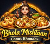 Bhola mishtan & chaat bhandar